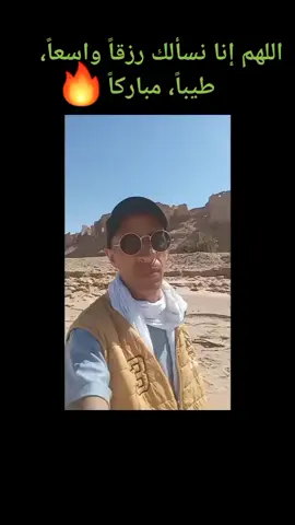 #اللهم #انصر_فلسطين_واهل_فلسطين 