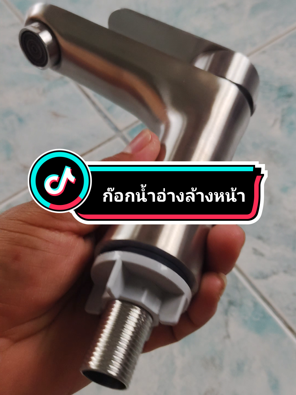 ก๊อกน้ำคุณภาพ ทำจากวัสดุสแตนเลส304 แข็งแรงทนทาน #ก๊อกน้ํา #ก๊อกน้ําสแตนเลส #ก๊อกน้ําอ่างล้างหน้า 