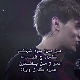 ...........𝟐:𝟏𝟐🖤.............