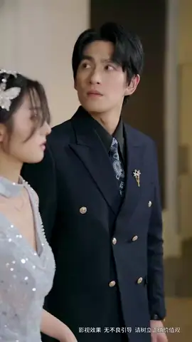 第1集：↑↑點擊視頻左下角按鈕看精彩全集#因為一個片段看了整部劇 #好劇推薦 