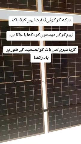 #foryou #goviral #gham #trending #foryoupage 