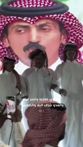 #CapCut @محمد بن مرجع اليامي @دريع
