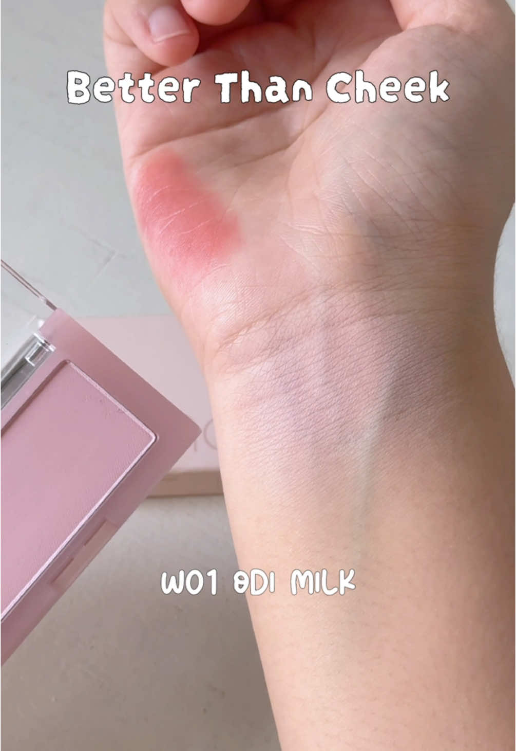 Better Than Cheek🌸✨ #makeup #blush #romand #TTSเลเวลอัป #รีวิวบิวตี้ #บลัช #บลัชออน 
