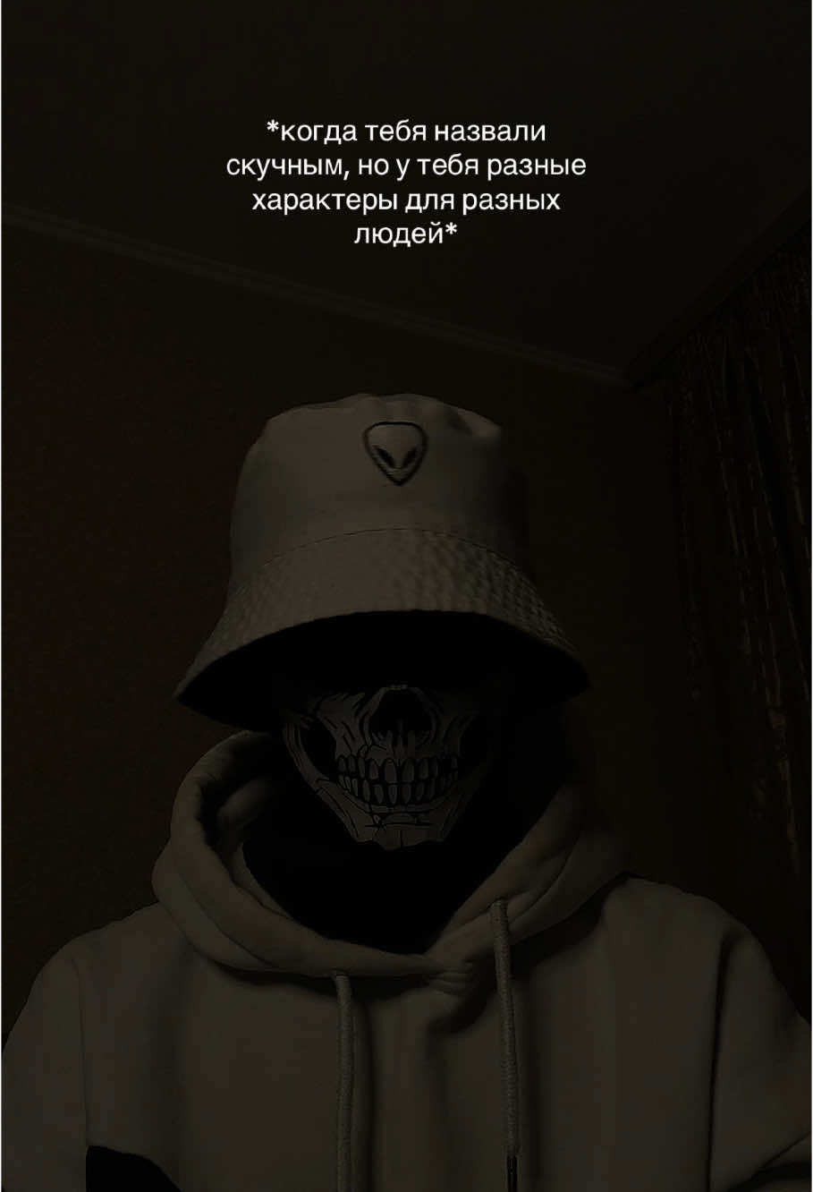 #fypツ #fyp #on #rge #foryou #viral #vibe #чувства 