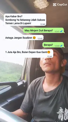 anak driver ini boss Sengol lah .