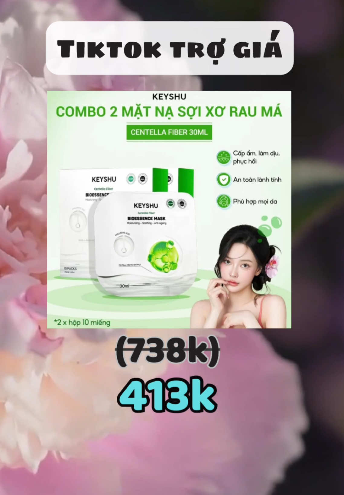 Combo 2 Hộp Mặt Nạ Sợi Xơ Rau Má Centella #xuhuong #thinhhanh #myphamcaocap #sansale 