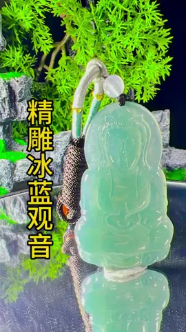 #纯手工雕刻 #私人定制 #度母觀音菩薩 #翡翠知识 