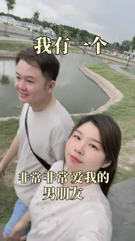 edit 完这支影片，我竟然哭了……🥺🥺 我们从第一年的磨合期，到第三年的稳定期 到现在，我们终于有了属于自己的🏠 你不是爱说话的人 但一直都在用行动证明你有多爱我❤️ 你曾说过，会给我一个家 而我，看着你一步一步去实现—— 说到做到、默默把我放心上的人🫶🏻 未来的路还很长 我们会一起经历很多人生阶段 但因为有你，我真的很安心😘 加油，我们做牛做马的人生， 正式开始了！哈哈哈！