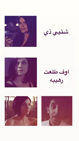 #preasonbreak #gretchen #بريزون_بريك 