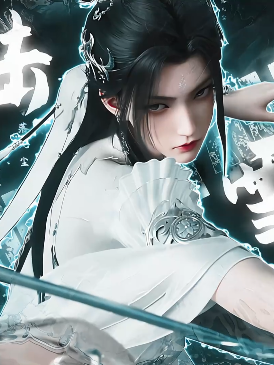 #luctuyetky #luxueqi #trutien #jadedynastys2 #donghua #donghuaedit #thanhhinhi #xuhuong 