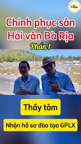 Chinh phục sân thi Sát Hạch Hải Vân cùng Thầy Tâm - Thầy Vinh Hướng dẫn lái xe an toàn Phần 1   Biển Báo Phân Làn Đường #thầyTâmtiktok #thầytâm2025 #Thầytâm #hoccungtiktok #Bổtrợláichuyênnghiệp #Bổtúctayláichuyênnghiệp #thầyvinhdaylaixe #ThầyVinhNguyễn #ThầyVinhNguyễnHướngdẫnláixeantoàn #ThầyVinhdạyláiBRVT #ThầyVinhNguyễnDaylaixe #Vinhvuive #ThầyVinhvuivẻ #daylaixe #hoccungtiktok #họclaixeoto #oto #láixeantoàn #MrVinh #hướngdẫnláixeantoàn #họcláiBRVT #Antoan #láixeantoàn #thầyvinhdaylaixe #hoccungtiktok #họcláibàrịa #HọcláiVũngTàu #họcláixe #vũngtau #BRVT #reviewHướngdẫnthiLáixe #ThầyVinĐtDạyLáixeBRVT #ThầyVinĐT #thầyvinđtdaylaixebrvt 