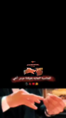 #العرس_المنتظر_🥺♥️ #عريسنا_الغالي👑🤲 #الله_يتمم_فرحتنا😍 #ويسعدك_روح_خيتك💍🥹♥#اهل_العريس💍♥🥹  #مصر_العراق_السعودية_تونس_المغرب_الجزائر #المانيا_السويد_النمسا_النروج_دينيمارك #@سماعيل ابوعمر 