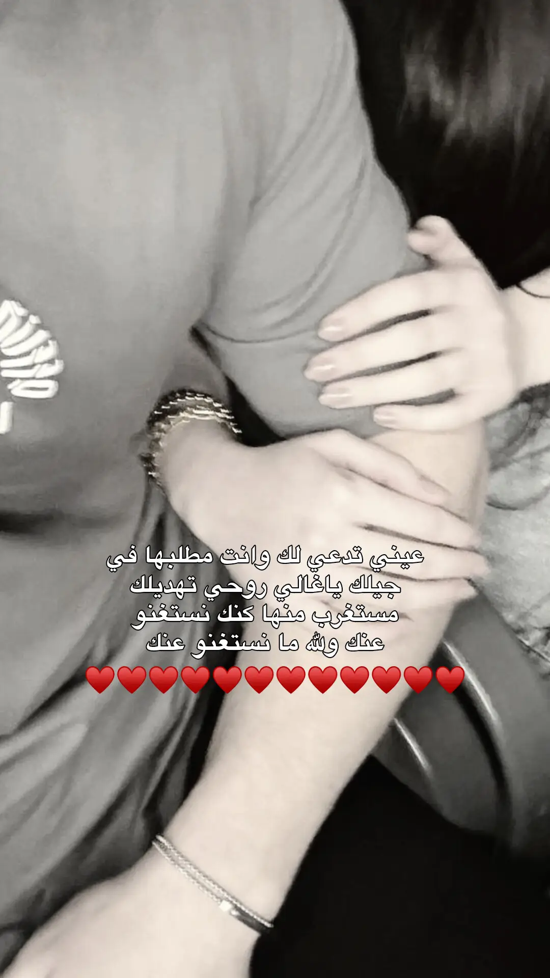 ♥️😢. #fypシ゚ #مالي_خلق_احط_هاشتاقات #explore #تصميم_فيديوهات🎶🎤🎬 #اكسبلور #اكسبلورررررررررررررررررررر #بنغازي_ليبيا #fffffffffffyyyyyyyyyyypppppppppppp #بنغازي_طرابلس_ترهونه_رجمة_سرت_طبرق 