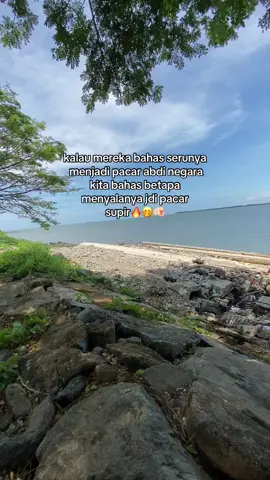 Uhh menyala🔥 #pacarsupir #berandatiktok #drivermuda 