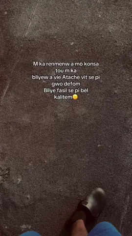 #tiktokhaïtien🇭🇹🇭🇹 #haitiantiktok 