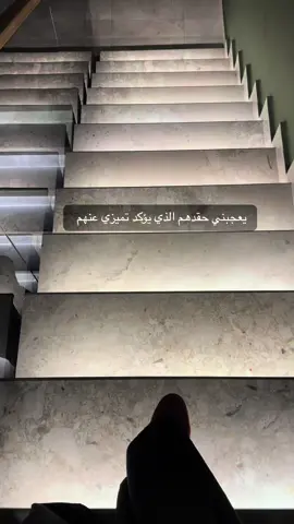 #الانتشار_السريع #foryou #اكسبلورررررررررررررررررررر #مالي_خلق_احط_هاشتاقات 