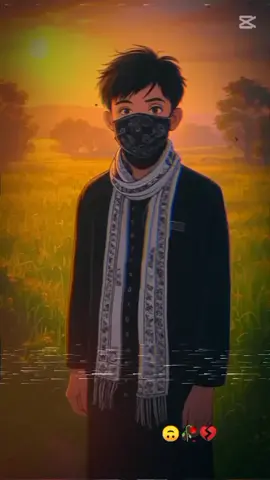 #🥺