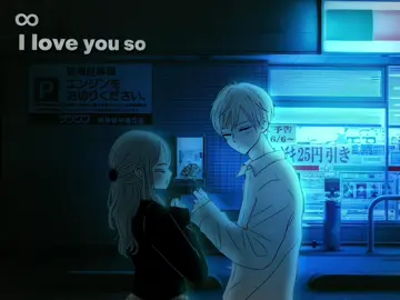 I love you so - The walters #lyrics #music #foryou #fyp #ahaya #zoldycknewera #100k  cr:@liyaw1buu 