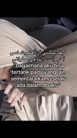 #fyp #tiktok #katakata #iseng 