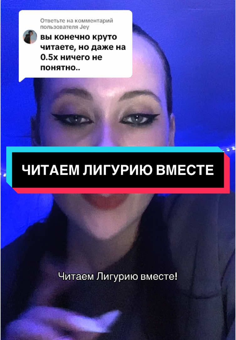 Ответ пользователю @Jey inst:kse._.niya15