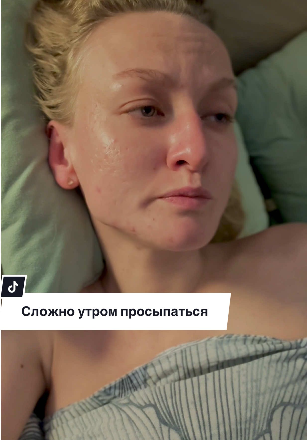 Я еще в школе начала ставить 10 будильников и есть ощущение,что я просплю,если оставлю только один 🫠 #будильник #будильники #пробуждение #утреннийактив #утренняярутина #утренняязарядка #утреннийкофе #мысливслух #мысливголове #утродоброе #медитация #медитациядляначинающих #утреннийдуш #мыслиматериальны #жизненно #жизньпрекрасна 