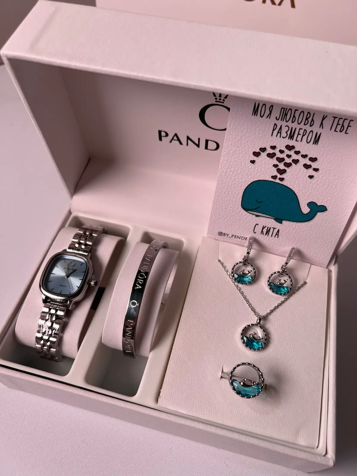 Комплект Pandora 😍🎁, Для оформления заказа писать в ватсапп 0708497159 ☺️🫶, #комплектбишкек #часы #pandoraбраслет #набор #наборбишкек #комплектбишкек #часыпандора #подарок