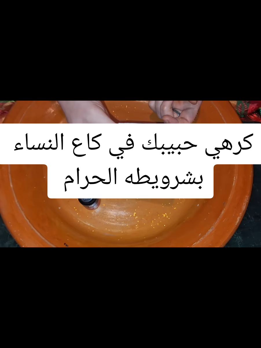 #فرنسا #فرنسا🇨🇵_بلجيكا🇧🇪_المانيا🇩🇪_اسبانيا🇪🇸 #فرنسا🇨🇵 #فرنسا🇨🇵_بلجيكا🇧🇪_المانيا🇩🇪_اسبانيا #فرنسا_بلجيكا_هولندا_المانيا #فرنسا🇨🇵_بلجيكا🇧🇪_المانيا🇩🇪 #فرنسا🇫🇷 #فرنسا🇨🇵_بلجيكا🇧🇪_المانيا🇩🇪_اسبانيا🇪🇸😕 #فرنسا🇨🇵_بلجيكا🇧🇪_المانيا🇩🇪_اسبانيا🇪 #فرنسا_اوروبا_اسبانيا_ايطاليا #اسبانيا #اسبانيا🇪🇸_ايطاليا🇮🇹_البرتغال🇵🇹 #اسبانيا🇪🇸 #اسبانيا🇪🇸_ايطاليا🇮🇹_البرتغال🇵🇹_فرنسا🇫🇷 #اسبانيا🇪🇸_ايطاليا🇮🇹_البرتغال🇵🇹فرنسا🇫🇷 #اسبانيا_المغرب_ليبيا_تونس_مصر #اسبانيا🇪🇸_ايطاليا🇮🇹_البرتغال #اسبانيا🇪🇸_ايطاليا🇮🇹_البرتغال🇵🇹للتواصل #اسبانيا_المغرب #اسبانيا🇪🇦 #البرتغال #البرتغال🇵🇹 #البرتغالي🇵🇹 #بلجيكا #بلجيكا🇧🇪 #بلجيكا🇧🇪_بروكسيل_المانيا_فرنسا_هولندا #بلجيكا🇧🇪_بروكسيل #بلجيكا🇧🇪_بروكسيل_المانيا_فرنسا_هولندا🇳🇱 #بلجيكا_فرنسا_المانيا #بلجيكا_بروكسل #هولندا #هولندا🇳🇱 #هولندا_امستردام_اوترخت_لاهاي_ورتردام #هولندا_امستردام #هولندا_السويد_بلجيكا #هولندا_سوريا #هولندا_روتردام #هولندا🇳🇱_ألمانيا🇩🇪_بالعربي🏡🚘 #المانيا #المانيا🇩🇪 #المانيا_السويد_النمسا_النروج_دينيمارك #المانيا_السويد_النمسا_النروج #المانيا_سوريا #المانيا🇩🇪_النمسا #المانيا_برلين #ألمانيا #ألمانيا🇩🇪 #ألمانيا_بلجيكا_هولندا #ألمانيا_بلجيكا_هولندا_الوطن_العربي #ألمانيا_بلجيكا_هولندا_برلين #لمانيا #لمانيا🇩🇪 #لمانيا_السويد_النمسا_النروج_دينيمارك #كندا #كندا🇨🇦 #كندا_تورنتو #ايطاليا #ايطاليا🇮🇹 #ايطاليا_اسبانيا_فرنسا_المانيا_هولاندا #ايطاليا_تيك_توك #اطاليا #اطاليا🇮🇹 #اطاليا_المانيا__فرنسا❤❣ #ايرلندا #ايرلندا🇨🇮 #ايرلندا🇨🇮_اوروبا #السويد #السويد🇸🇪 #بريطانيا #بريطانيا🇬🇧 #بريطانيا_لندنlondon🇬🇧🇬🇧 #بريطانيا🥰 #بريطانيا_لندن #لندن #لندن🇬🇧 #لندن_العرب #المغرب #المغرب🇲🇦تونس🇹🇳الجزائر🇩🇿 #المغرب_الجزائر_تونس #جزائر #جزائرية #جزائري🇩🇿 #جزائري #جزائرية_وافتخر #جزائرية🇩🇿 #تونسيات #تونسية #تونسية🇹🇳🇹🇳 #تونسية_و_افتخر #تونسية🇹🇳 #تونسية🇹🇳جزائرية🇩🇿 #تونسية_حرة #سعوديات_اماراتيات_قطريات #سعوديات_جميلات #سعوديات #السعوديه #السعوديه_الرياض_حايل_جده_القصيم_بريده #السعوديه🇸🇦 #السعوديه🇸🇦💚 #السعوديه_جده #السعودية #السعودية🇸🇦 #السعودية_العظمى #قطر #قطر🇶🇦 #قطر2022 #قطر٢٠٢٢ #قطر_الدوحة #قطر_الدوحة🇶🇦 #قطر_البحرين #الدوحه #الدوحه_قطر🇶🇦 #الدوحه_قطر #الإمارات #الإمارات_العربية_المتحدة #الإمارات❤️ #دبي #دبي_امارات #دبي🇦🇪 #دبي_مول_برج_خليفه #دبي_الامارات #دبي_الامارات_ابوظبي #دبي_ابوظبي_العين #كويت #كويتي #كويت_قطر_البحرين_السعوديه_الامارات #كويتيه💙🇰🇼 #كويت🇰🇼 #كويتيات #عمان #عمان🇴🇲 #عمان_الامارات_قطر #العراق #العراق🇮🇶 #العراق_السعوديه_الاردن_الخليج #ليبيات #ليبيات_وبس #ليبيا #البحرين_السعودية #البحرين🇧🇭قطر🇶🇦الكويت🇰🇼عمان🇴🇲 #البحرين🇧🇭السعودية🇸🇦