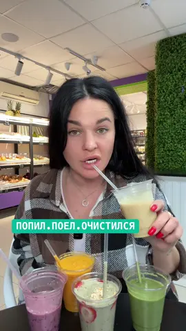 #харьковукраина#mynameisanastasia#овощи#фрукты#ягоды 