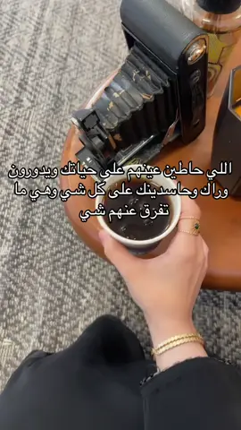 مافي حل  #explore #virla #الهاشتاقات_للشيوخ #الشعب_الصيني_ماله_حل😂😂 #fyp 