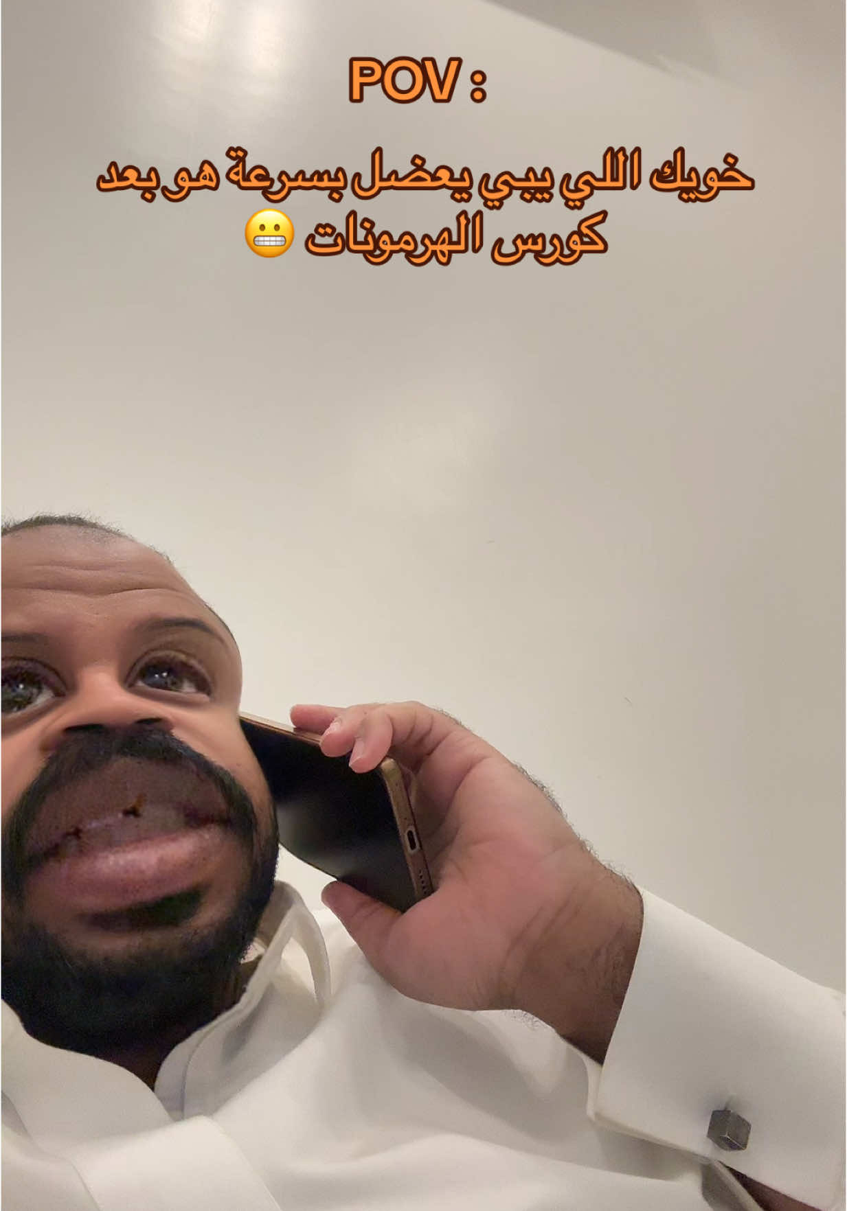 الطبيعي يكسب يا اخوان #الطبيعي_يكسب #كمال_الاجسام #pov #fyp #foryou #viral #اكسبلورexplore #الشعب_الصيني_ماله_حل😂😂 #3z600 