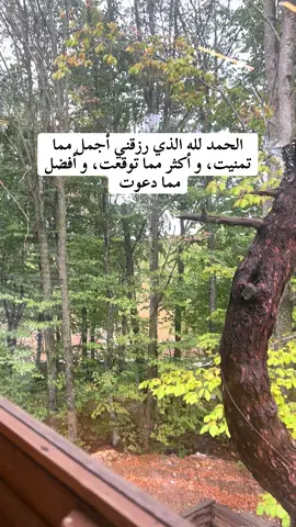 #جمعة #جمعة_مباركة #fyp #algerie🇩🇿 #الجزائر🇩🇿 #الشعب_الصيني_ماله_حل😂😂 