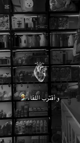 ادعولي الله ييسر ولادتي قربت😖😰😓😓😓# دعوت الغريب لغريب مستجابي#سوريا_تركيا_العراق_السعودية_الكويت #ألمانيا #أضنة #الياباني #الاردن #اسطنبول_تركيا_غازي_عنتاب_سوريا_حلب #السويد #الصين_ماله_حل #سنغافورة #الإمارات #امريكا_نيويورك #السعودية 