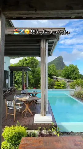 جزيرة مظلومة سياحيا 🥺✈️🏝️ . معلومات عن موريشيوس🇲🇺: تحتاج فورم تعبونه اول ماتنرلون المطار🔸 لا تحتاج تأشيرة🔸 البلد من ناحية التسوق و المطاعم رخيصه🔸 اما المنتجعات متفاوتة اسعارها🔸  الاكل الحلال متوفر في كل مكان🔸 النقاب مسموح🔸 مناسبة لشهر العسل وعائلة معها اطفال🔸 افضل جو تكون الجزيرة باردة🔸 مايو - جون - جولاي - اغسطس الشهور الممطرة🔸 جون - جولاي التسوق بسيط في مولين ضخمة  ممتازة🔸 الطيران دايكرت من جدة على الخطوط السعودية🔸 . . #موريشيوس