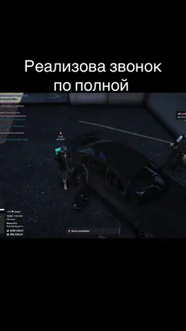 #гта #гта5 #маджестик #GTA #gta5rp #звонок #крайм Ну гангстеры которые просят звонок и адвоката уже не ганстеры 