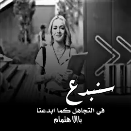 #شاشه_سوداء_لتصميم_الفيديوهات💕🥺🦋 #تصاميمي 
