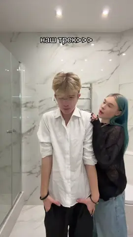 «я и ты» на всех музыкальных площадках🥺 пишите как вам трек?)