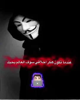 #الشعب_الصيني_ماله_حل😂😂 #تصميم_فيديوهات🎶🎤🎬 #تصميمي #فيديوهات 