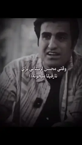 # #غمگین #درد_دل #دلشکسته #یاد_تو #خاطره #غم