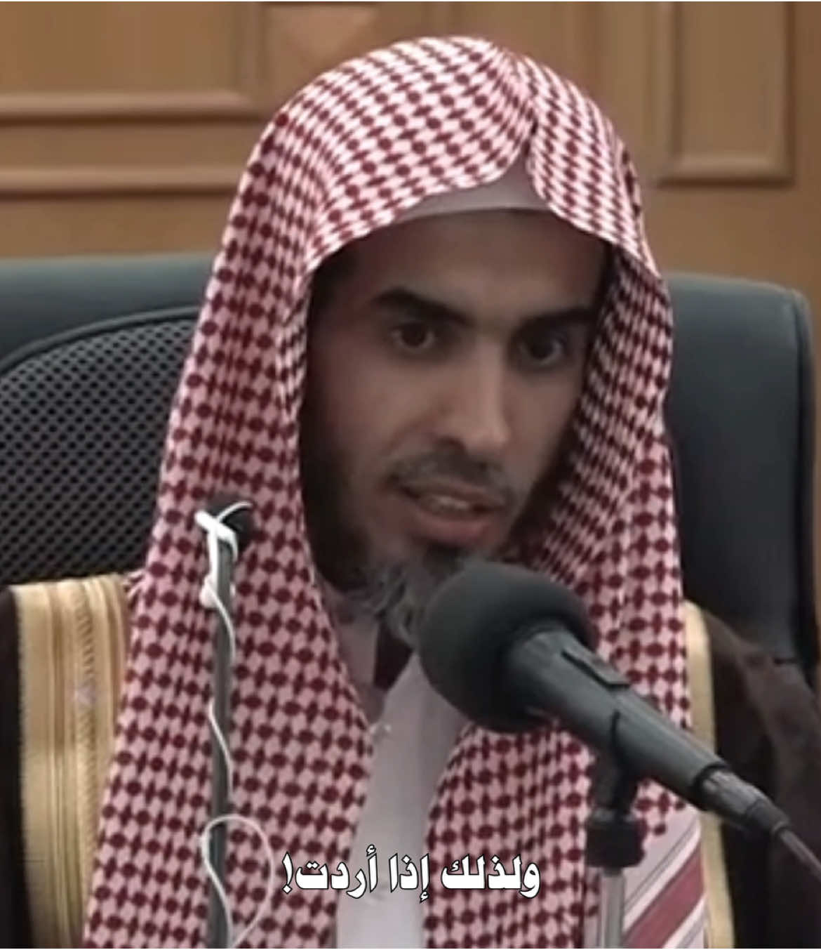 الدعاء | عبدالسلام الشويعر