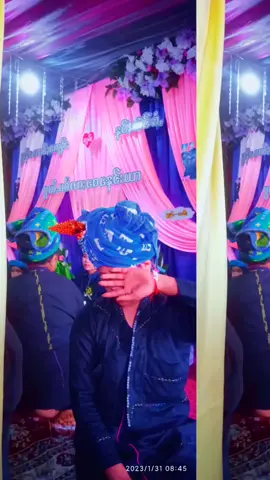 #ရက်ပါခွေနေား🥰😍😘😘 #ဆယ်လီတွေမှlikeပေးတာလား #songkran2025 #ဖြေအားပါနော် 