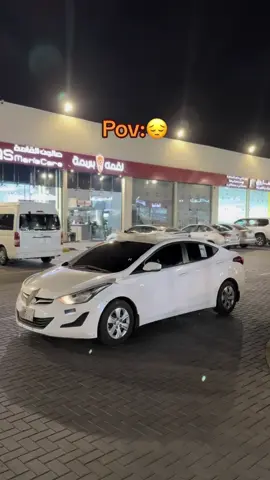 😔. #اكسبلور #foryou #explore #parati #foryoupage #المدينة 