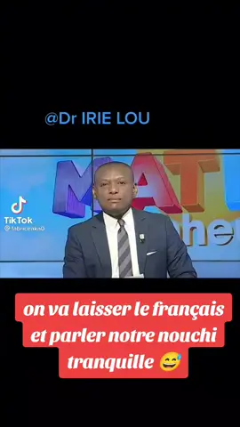 #corrections  #maladresse  #adjectives 