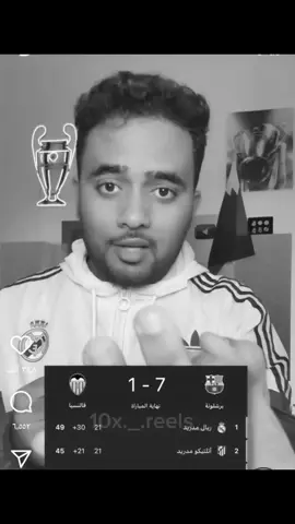 هتخد 3نقاط! #كرة_قدم #كومنت #اكسبلور #برشلونة #ريال_مدريد #الشعب_الصيني_ماله_حل😂😂 #ابو_حضرم 
