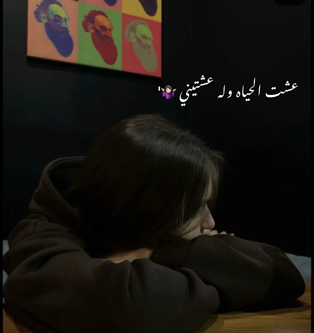 #fyppppppppppppppppppppppp #حزين 