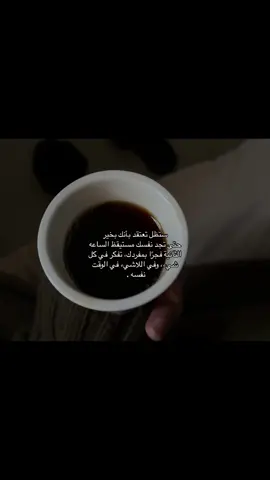 ٢:١٦ #explore #viral #fyp #foryou #tiktok #foryoupage 