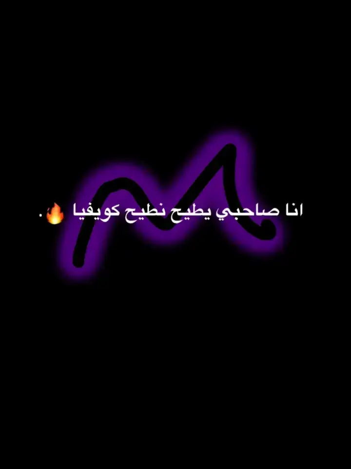 خي القدعع@abdo_Albrke🩶🔥 #fyp #الشعب_الصيني_ماله_حل😂😂 #اخي_سندي #صاحبي_يا_صاحبي #فنيسيا_بنغازي_ليبيا #بنغازي_ليبيا🇱🇾 #ليبيا_طرابلس_مصر_تونس_المغرب_الخليج #الوطن_العربي #لايك__explore___ #فولو_اكسبلور #تفاعلكم 