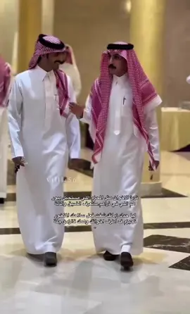ترئ الاخوان مثل المحزم اللي مستحيل يبور. #نواف_بن_منصور @نواف بن منصور  #الاخوان #اخوان #أكسبلور #funny ##greenscreen #شيلات #fyp #بدون_موسيقى #ترند #tiktok #capcut #خالد_ال_بريك 