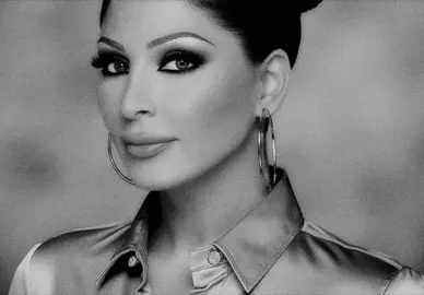 مين غيري ؟ #elissa #اليسا 