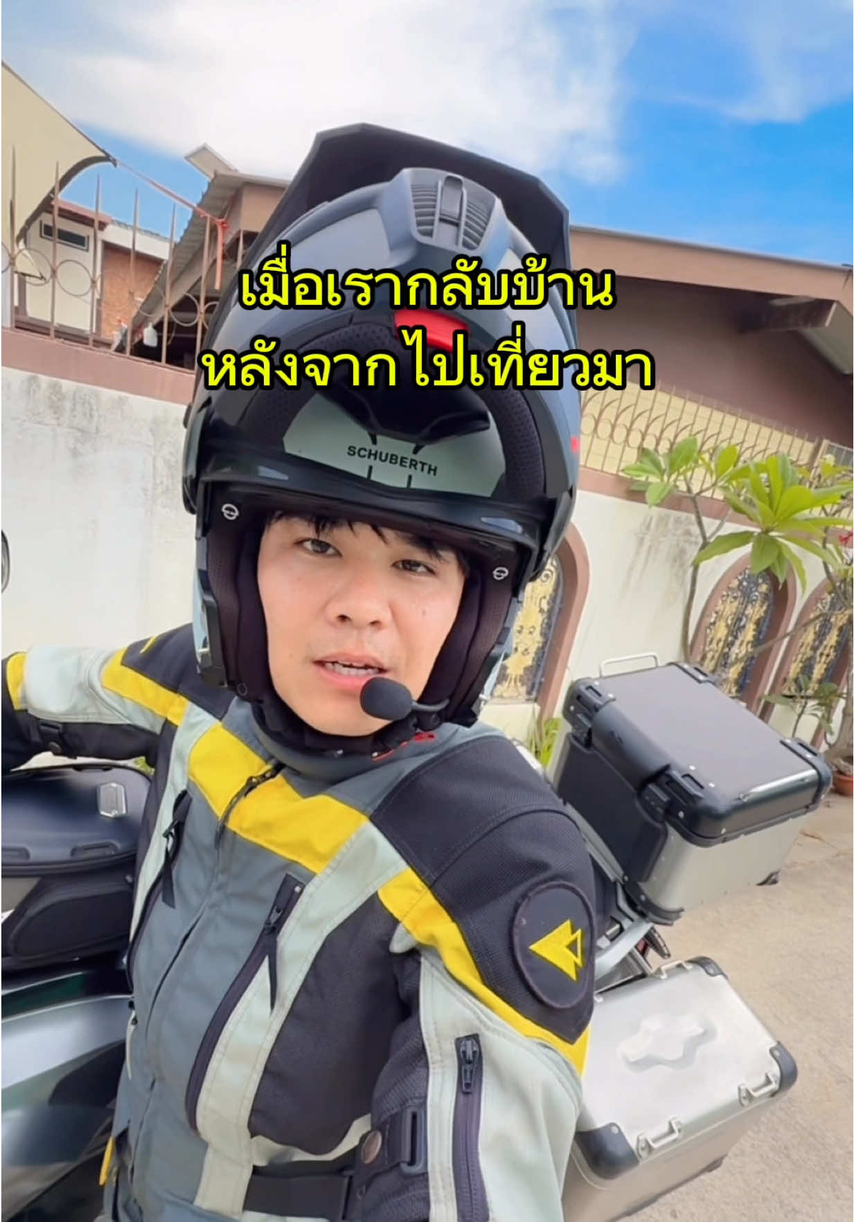 เมื่อเราหนีแฟนไปขี่มอเตอร์ไซค์มาหลายวัน ##นินิวพี่เนม##พยาบาลนินิวที่โก๊ะๆอะ##พยาบาลนินิว