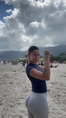😋